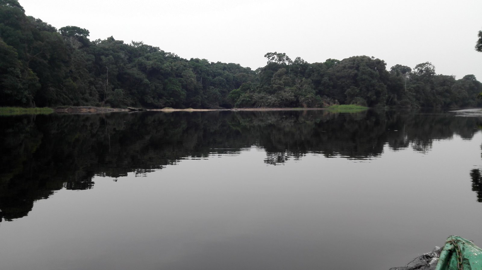 Site Écotouristique d'Ebogo