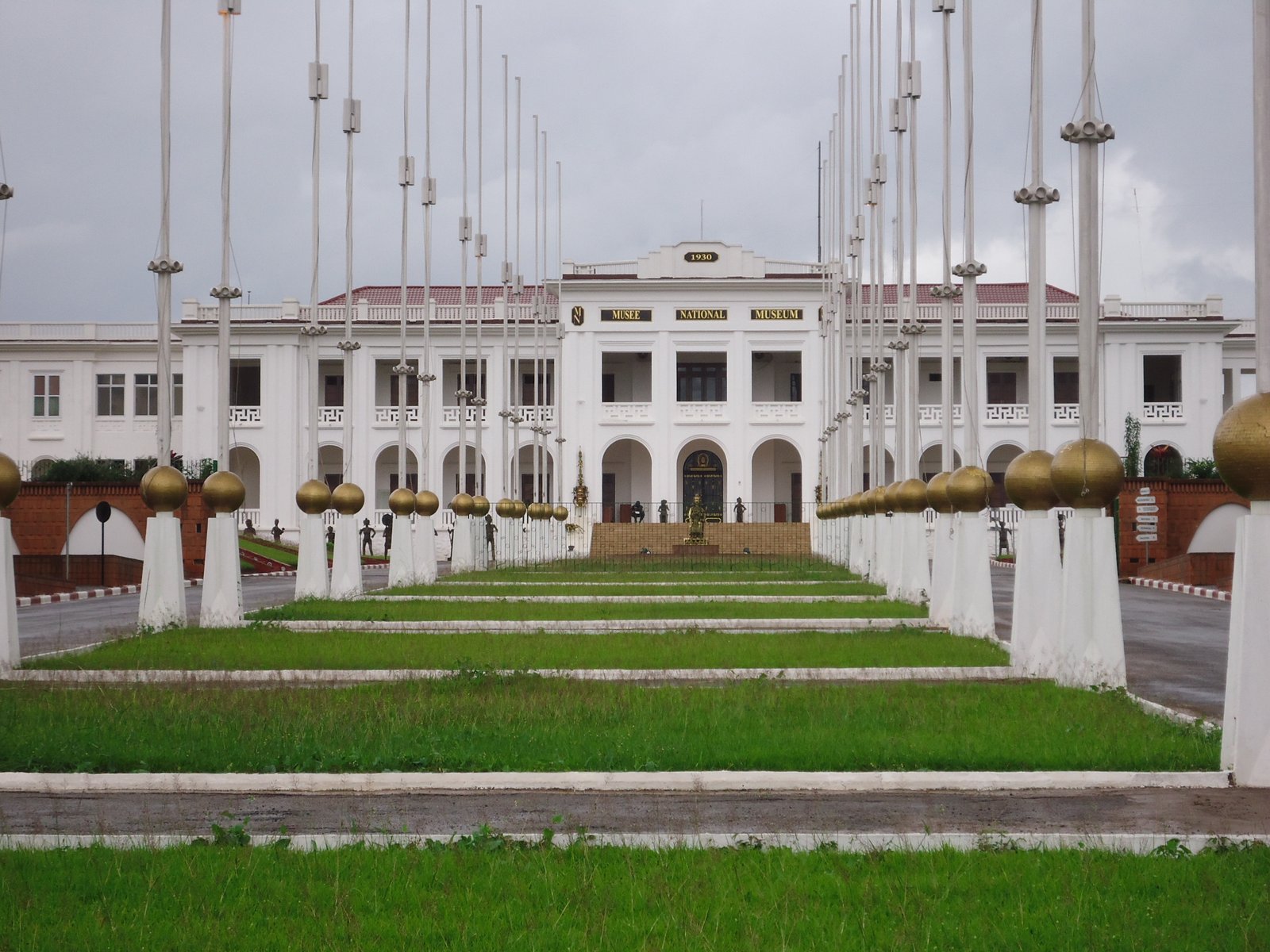 Musée National de Yaoundé