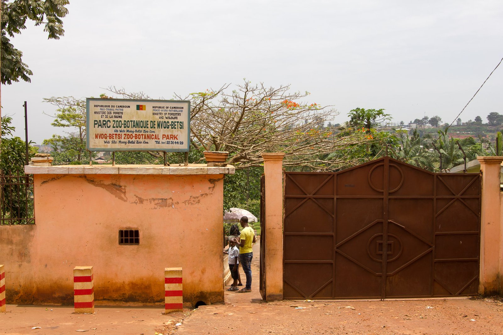 Parc Zoo-Botanique de Mvog-Betsi